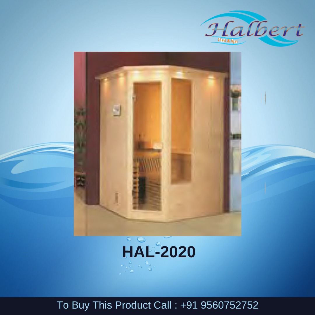 HAL 2020