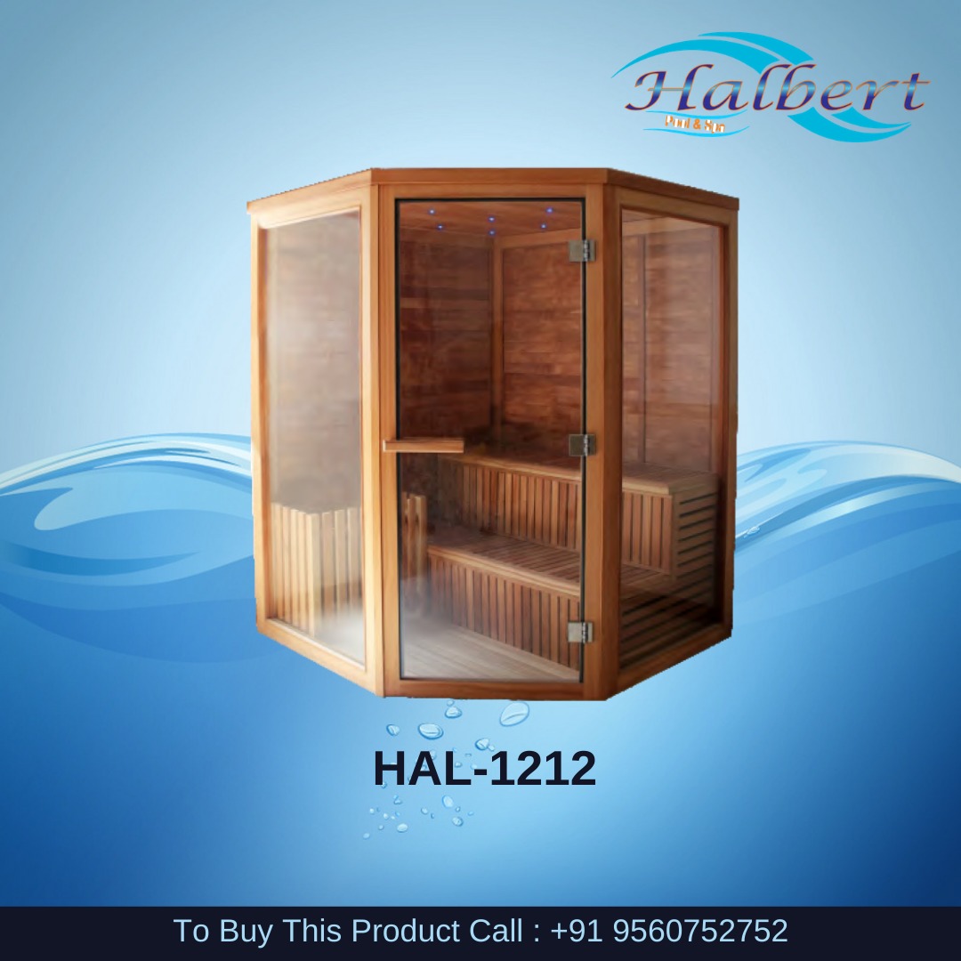 HAL 1212